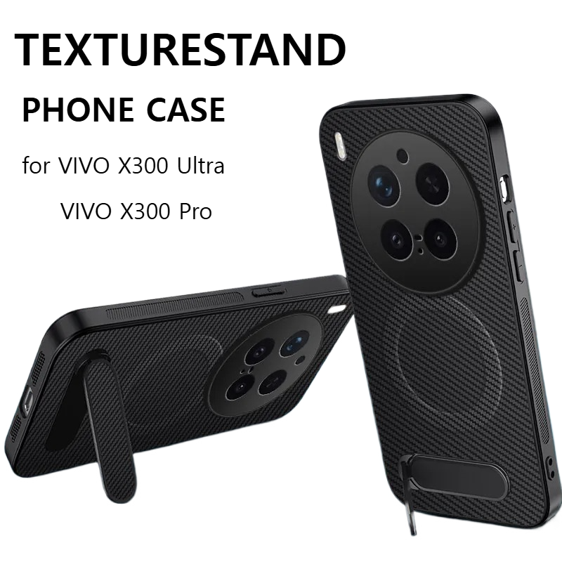 Vivo X200 - Schlanke TPU-Hülle mit Kohlefaser-Muster und Magnetverschluss