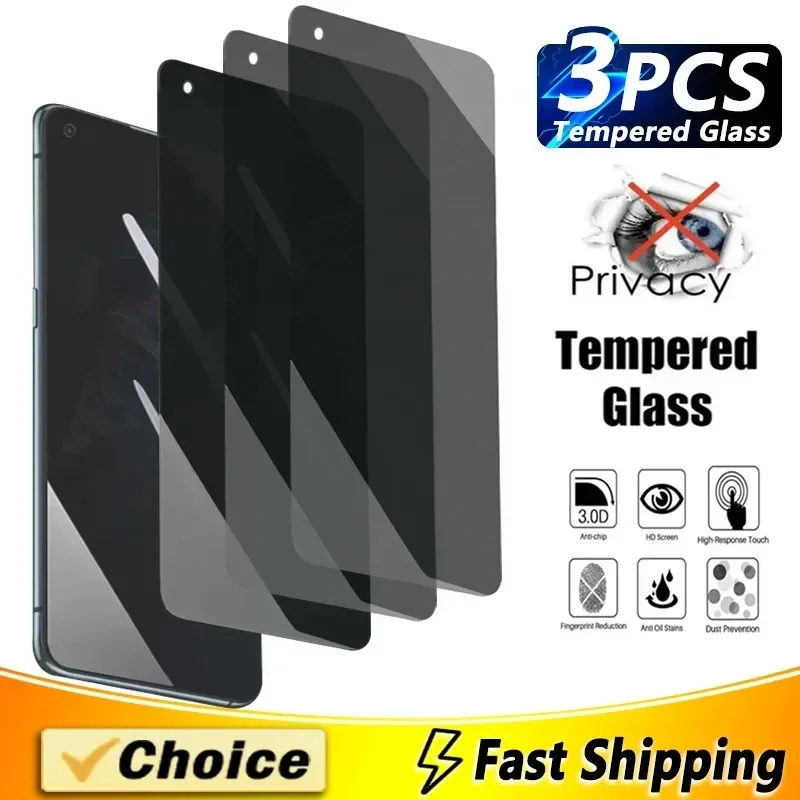 Realme Gt 6 - 3 Stück private Displays chutz folie