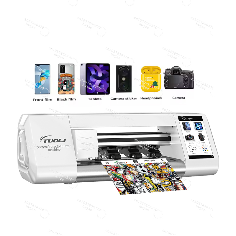 TuoLi Custom White Mini Handy  – Screen Protector Cutter Bewertung und Preis