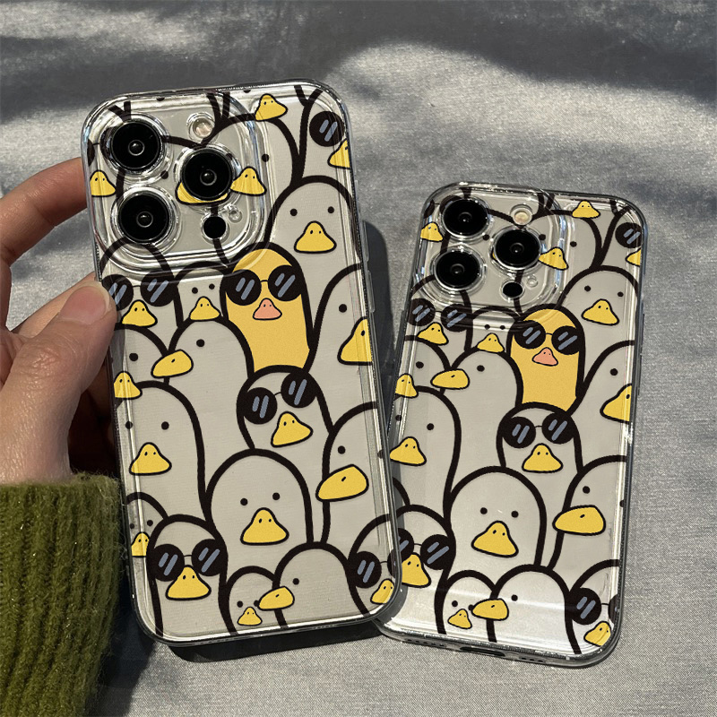 Cute Cartoon Duck Case Girls F – Apple Iphone 16 Bewertung und Preis