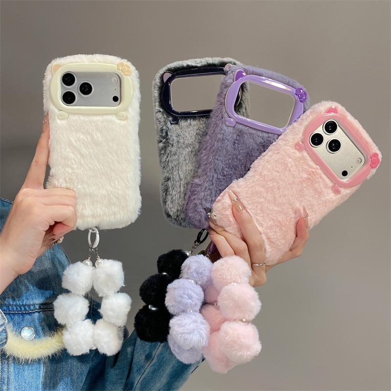 Luxuriöse Einfarbige Flauschig – Apple Iphone 16 Bewertung und Preis