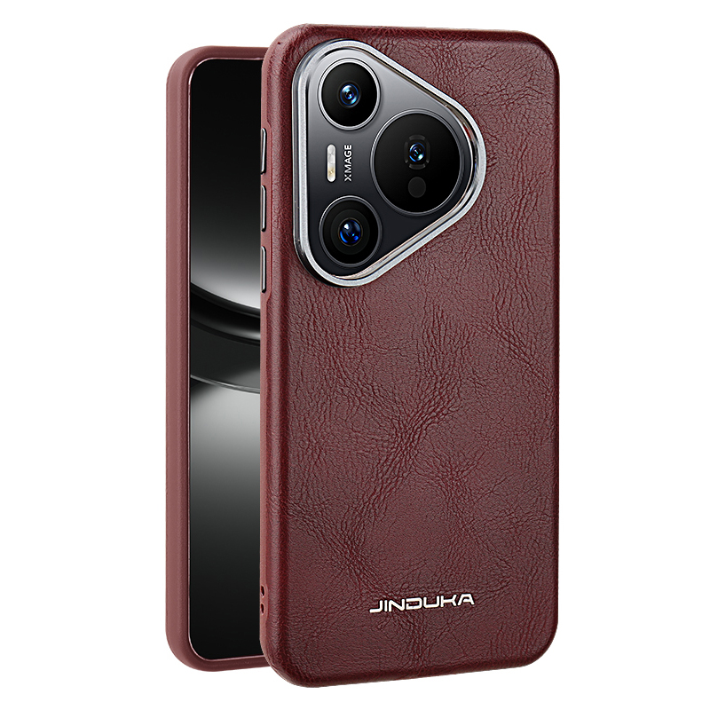 Schlichte magnetische Hülle au – Huawei Pura 70 Bewertung und Preis