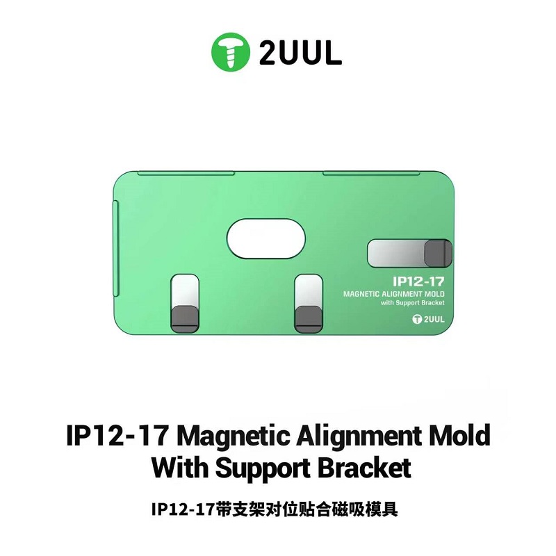 2UUL SH01 Magnetische Ausricht – Screen Alignment Tool Bewertung und Preis