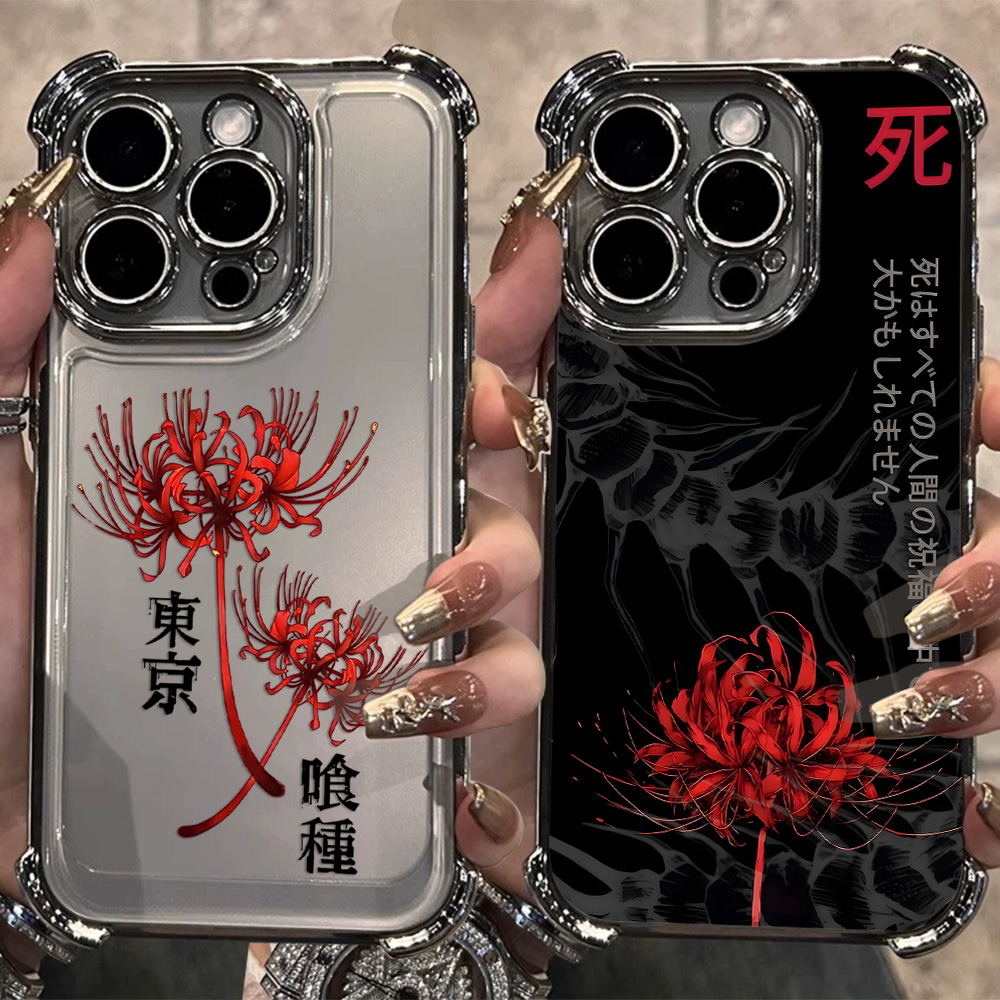Anime Tokyo Ghouls Plating Han – Vivo Y28 Bewertung und Preis
