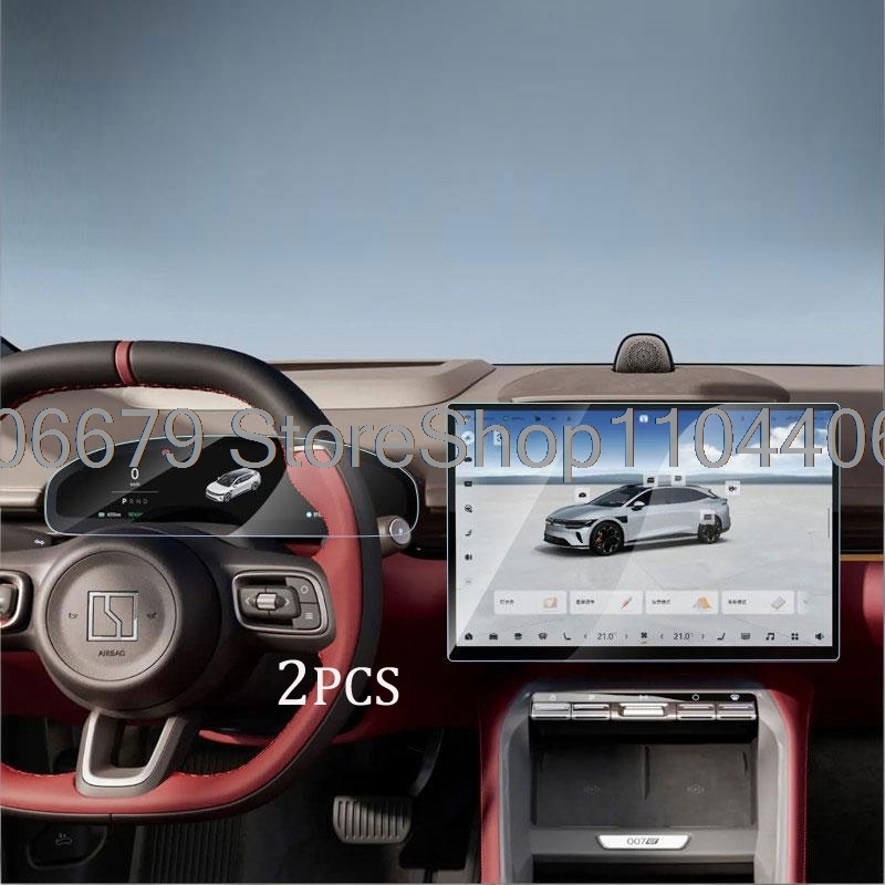 Für ZEEKR 007GT 7GT 2025 2026  – Glass Protector Auto Bewertung und Preis