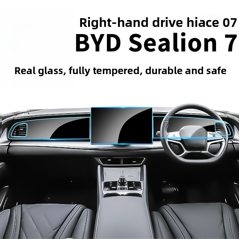 RHD für BYD Sealion 7 Ultrakla – Glass Protector Auto Bewertung und Preis