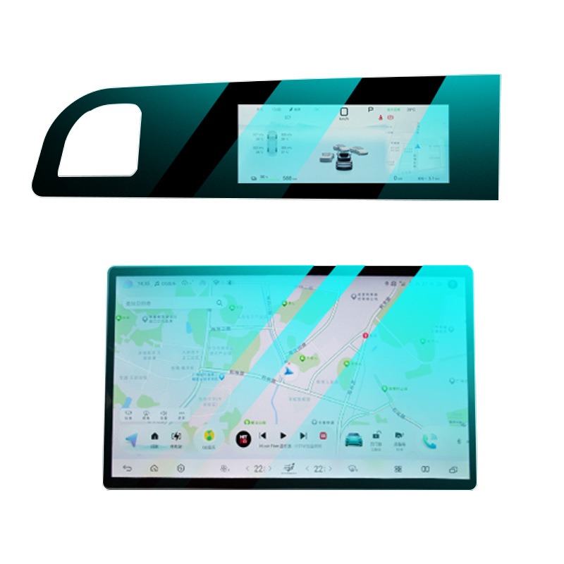 RHD für BYD Sealion 7 Ultrakla – Glass Protector Auto Bewertung und Preis